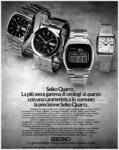 Seiko 1976 88.jpg